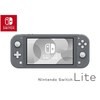 Nintendo nintendo console switch lite grigia nintendo switch lite grigia
