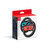 Nintendo nintendo switch joy-con wheel Console/joystick Console,  giochi & giocattoli