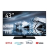 Nokia 43 fhd,  android tv,  dvb-c/s2/t2 Tv led / oled Tv - video - fotografia