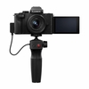 Panasonic g100 + 12 32mm f 3.5 5.6 vlog kit fotocamera mirrorless panasonic dc g100veg k l Forocamere digitali mirrorless Tv - video - fotografia
