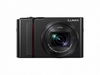 Panasonic lumix dcm-tz200 tz200 black