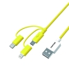 Pantone pt-usb003y1 - 3in1 micro usb/ usb-c/ lightning cable 12w PT-USB003Y1
