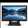 Philips 15 6 16:9 touch screen monitor