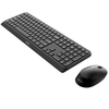 Philips spt6307b/34 mouse+tastiera con filo 110 tasti SPT6307B/34 Componenti Informatica