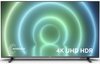 Philips tv philips 50pus7906 12 ambilight smart tv 4k uhd grigio antracite Tv led / oled Tv - video - fotografia