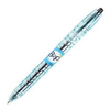 Pilot b2p begreen cf10roller gel 0.7 nero nero B2P BEGREEN Scrittura e correzione Ufficio cancelleria