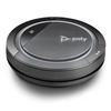 Poly calisto 5300 cl5300 usb-a Calisto 5300 - USB-A Telefoni - accessori Telefonia