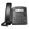 Polycom polycom vvx 311 - skype for business Polycom VVX 311 - Skype for Business Telefoni ip / voip Telefonia