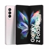 Samsung f926bzsge smp.gal.zfold3 512 5g sil Smartphone / pda phone Telefonia