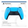 Sony 316044 ps5 controller wireless dualsense starlight blue it Console/joystick Console,  giochi & giocattoli