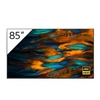Sony 85 led 4k 620cd/m2 24/7 65-110 Monitor digital signage Tv - video - fotografia