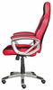 Trust gxt 705 ryon gaming chair GXT 705 RYON Sedie gaming Console,  giochi & giocattoli