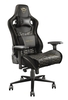 Trust gxt 712 resto pro gaming chair GXT 712 RESTO PRO GAMING CHAIR Sedie gaming Console,  giochi & giocattoli