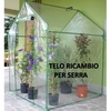 Verdemax telo serra verdemax clematis 2647 trasparente Giardinaggio Brico giardino animali