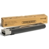 Xerox xerox white toner cartridge sold Materiale di consumo Informatica