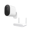 Xiaomi mi wireless outdoor security cam 1080p set Web-cam Informatica