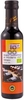 Aceto Balsamico Di Modena 250 Ml