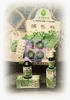 Aglio 100 Capsule 430 Mg