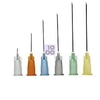 AGO IPODERMICO STERILE PIC CONO LUER LOCK GAUGE 25 0, 50 MM LUNGHEZZA 16 MM CODICE COLORE ARANCIO IN BLISTER SINGOLO 100 PEZZI