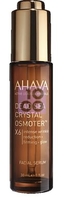 AHAVA MINIRAL HAND MANDARIN & CEDERWOOD