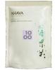 AHAVA SALE NATURALE MAR MORTO 250 G