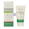 Aksun Repair 50 Ml