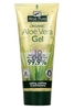 ALOE VERA GEL CORPO 200 ML