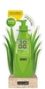 Aloevera2 Gel Primitivo Dispenser 300 Ml