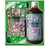 Antica Preparazione Depurativa 20 Erbe 1000 Ml