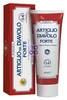 Artiglio Forte Pomata 100 Ml