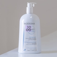 Atoderm Intensive Gel Moussant 1 Litro