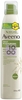 Aveeno Spray Dopo Doccia Promo 200 Ml
