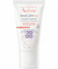 AVENE XERACALM AD CONCENTRATO LENITIVO 50 ML