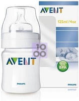Avent Biberon Classic In Polipropilene 125 Ml