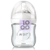 AVENT BIBERON NATURAL IN VETRO DA 120 ML