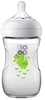 AVENT BOTTLE NATURAL 2.0 9OZ DRAGON