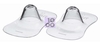 Avent Paracapezzoli A Farfalla Standard 2 Pezzi