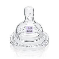 Avent Tettarelle Flusso Lento 2 Fori 2 Pezzi