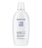 AZAHAR CLEANSING MICELLAR WATER 200 ML