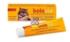 Bolo Via Pasta Gatti Tubo 50 G