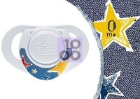 CHICCO SUCCHIETTO PH RING 0M+LTX NEUT 1 PEZZO