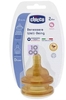 Chicco Tettarella Well Being 2 Mesi+ Adj Lattice 2 Pezzi