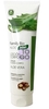 Crema Fluida Corpo Aloe Vera Bio 300 Ml