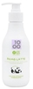 Eos Primo Latte 200 Ml