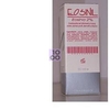Eosinil Red Protection Lozione A Base Di Eosina Al 2% In Soluzione Acquosa 50 Ml Antimicrobico Antiessudativo
