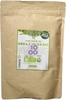 Erba Di Orzo Nuova Zelanda Bio 200 G