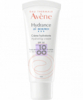 Eta Hydrance Riche Uv 40 Ml