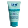 Eubos Sensitive Shampoo 150 Ml