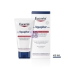 Eucerin Aquaphor Pelli Danneggiate 40 G
