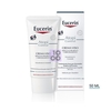 Eucerin Atopicontrol Viso 50 Ml